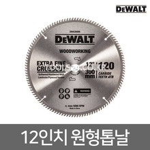 DEWALT디월트 12인치 원형톱날 300mm DWA30006목공용